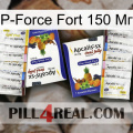 P-Force Fort 150 Мг 12